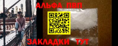 тгк Кулебаки