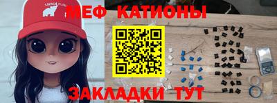 PSILOCYBIN Кунгур