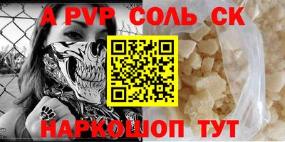 тгк Кулебаки