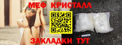PSILOCYBIN Кунгур