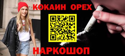 PSILOCYBIN Кунгур