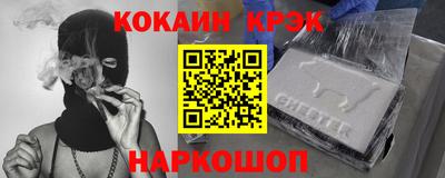 PSILOCYBIN Кунгур