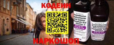 тгк Кулебаки