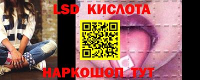 тгк Кулебаки