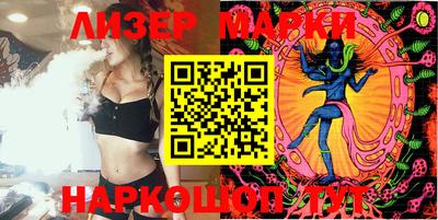 стафф Кумертау