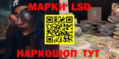 тгк Кулебаки
