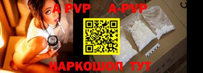 PSILOCYBIN Кунгур