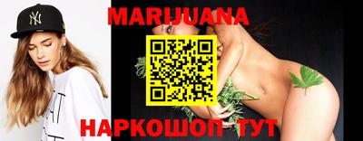 стафф Кумертау