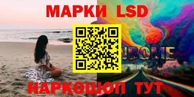 тгк Кулебаки