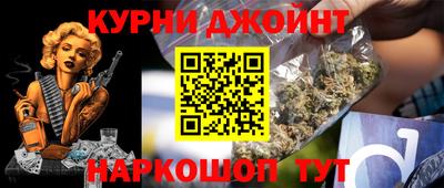 PSILOCYBIN Кунгур