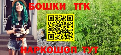 тгк Кулебаки