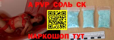 PSILOCYBIN Кунгур