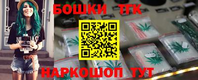 тгк Кулебаки