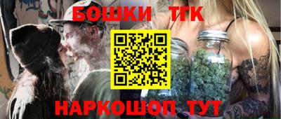 стафф Кумертау