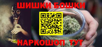 PSILOCYBIN Кунгур