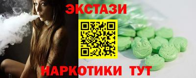 стафф Кумертау