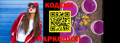 PSILOCYBIN Кунгур