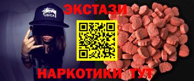 стафф Кумертау