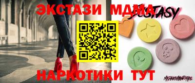 тгк Кулебаки