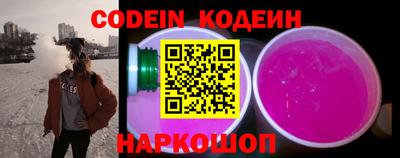 стафф Кумертау