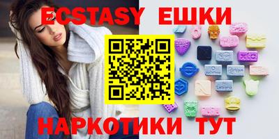 тгк Кулебаки