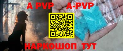 тгк Кулебаки