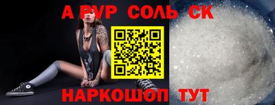 PSILOCYBIN Кунгур