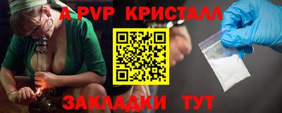 PSILOCYBIN Кунгур