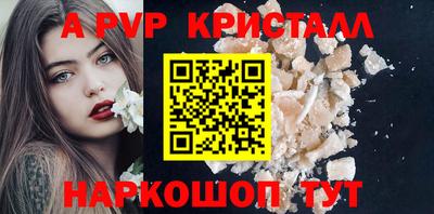 PSILOCYBIN Кунгур
