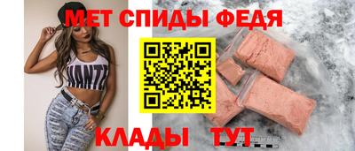 тгк Кулебаки