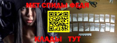стафф Кумертау