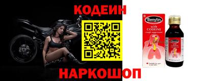 стафф Кумертау