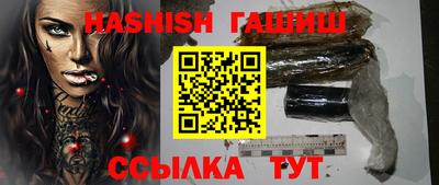 тгк Кулебаки