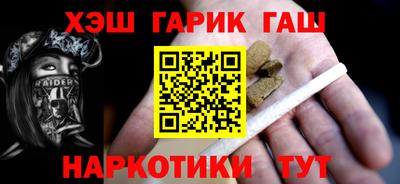 тгк Кулебаки