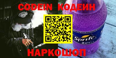 тгк Кулебаки