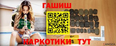 PSILOCYBIN Кунгур