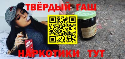 стафф Кумертау