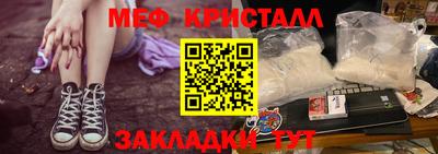 PSILOCYBIN Кунгур