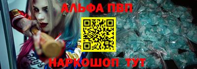 PSILOCYBIN Кунгур